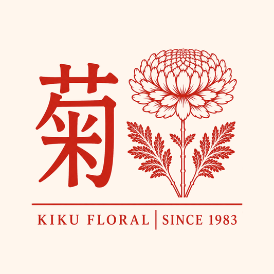 Designer's Choice